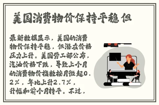 成品网站1688入口网页版怎样